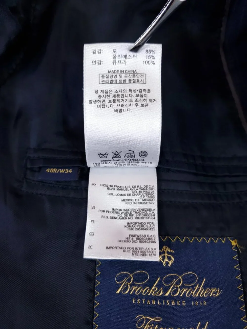 Brooks Brothers Fitzgerald BrooksCool Blazer Mens 40R Pinstripe Navy Full Canvas